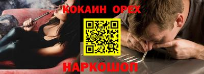 героин Будённовск