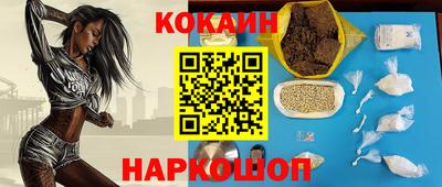 бошки Бузулук