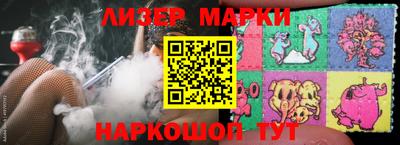 героин Будённовск