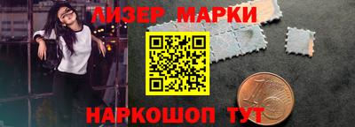 героин Будённовск