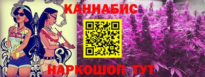 героин Будённовск