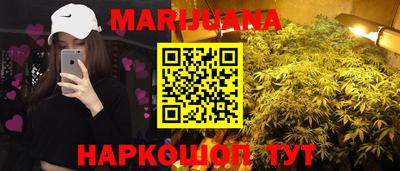 а пвп мука Бугуруслан