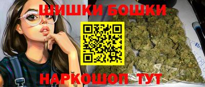 а пвп мука Бугуруслан