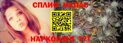 героин Будённовск