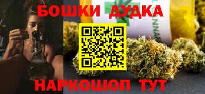 а пвп мука Бугуруслан