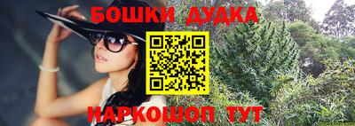 а пвп мука Бугуруслан