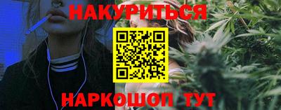 а пвп мука Бугуруслан