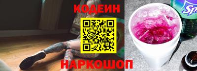 героин Будённовск