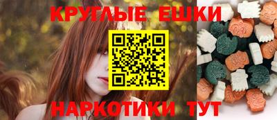 а пвп мука Бугуруслан