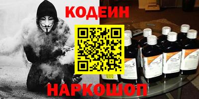 героин Будённовск
