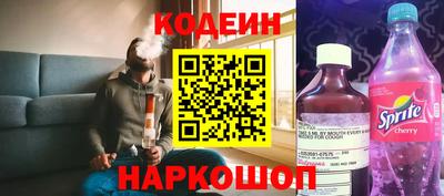 а пвп мука Бугуруслан