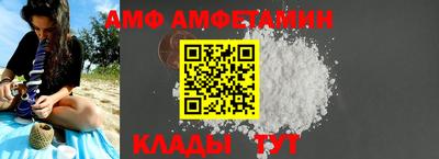 героин Будённовск