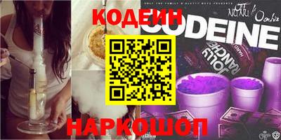 героин Будённовск