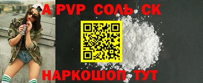 героин Будённовск