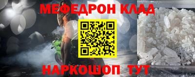 героин Будённовск