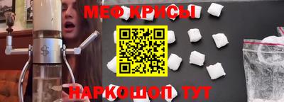 а пвп мука Бугуруслан