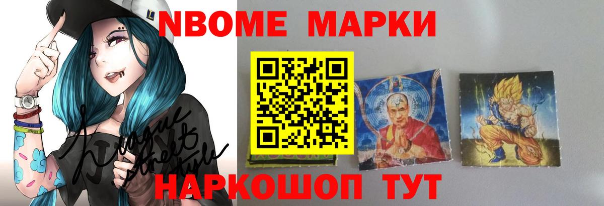 LSD-25 экстази кислота  Вход с VPN  Петропавловск-Камчатский  ЛСД экстази ecstasy 